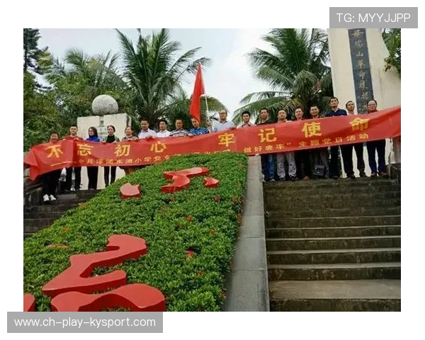 原州东浦新世代赛季目标明确，原州东浦新世代对蔚山现代太阳神