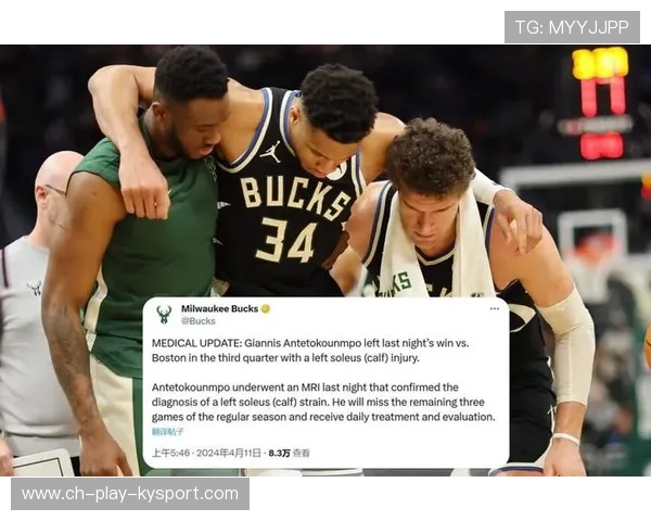 字母哥篮下起舞,雄鹿碾压对手